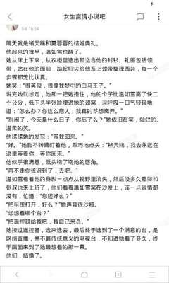 欧宝娱乐官网下载